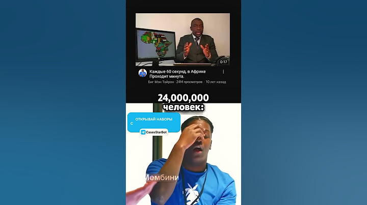 Кто бы мог подумать 💀