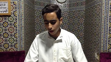 القارئ  :أنس عزمي