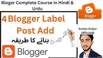 How to Publish Category Wise Post on Blogger | How to Make Label in Blogger | Blogger in Hindi &Urdu