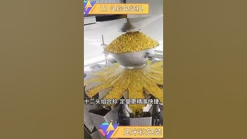 Corn kernel packaging machine/automic corn packing machine