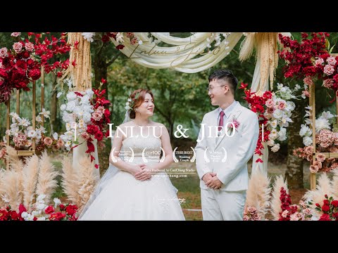Inluu.Jie0｜結婚迎娶at台中嵐山驛站露營區｜台中婚錄｜婚禮錄影｜婚錄推薦
