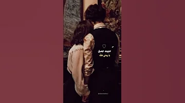 من كتر شوقي عليك ما بنام 