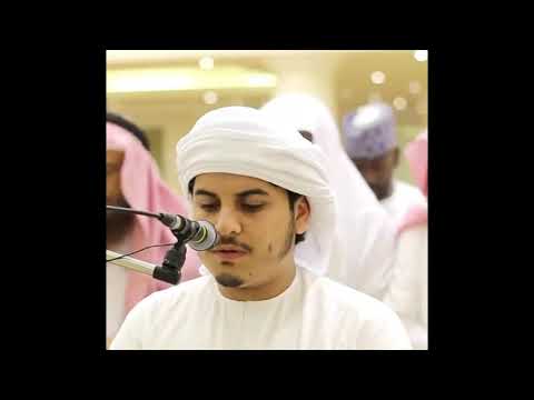 Hazza Al-Balushi ∥ Juz 30 (Juz Amma) ∥ Recited 10 Times