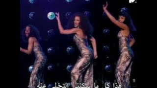 One Night Only (Disco) beyonce