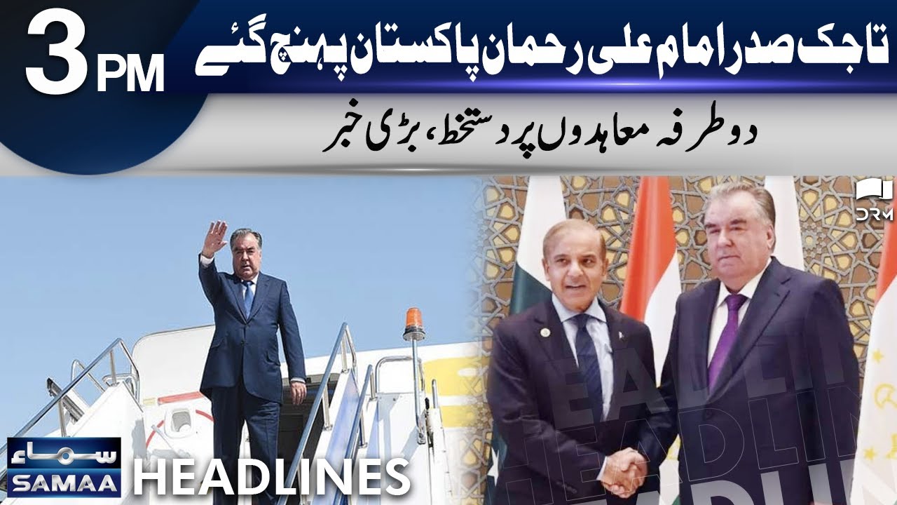 tajikistan president visit pakistan