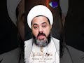 التنحيف او زيادة الوزن بالاستحمام عن طريق روايات آل محمد