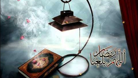 آخر آيات من سورة المؤمنون بصوت الشيخ ماهر المعيقلي
