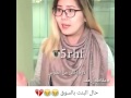 حال البنت في السوق