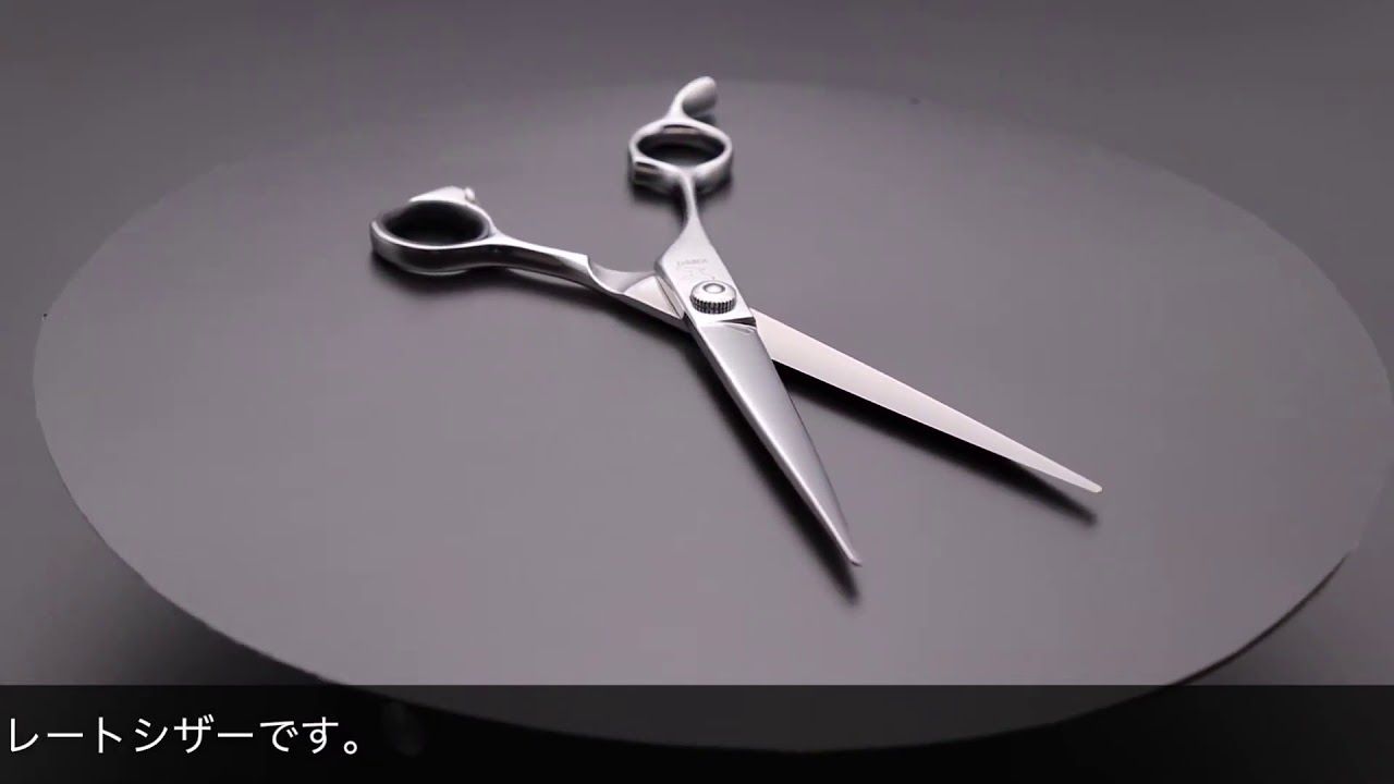 ワンクス ケリー WLS-65 WLS-70 ストレートシザー(Wanx 左利き用