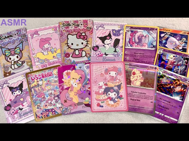hello kitty pokemon cards TCG Kuromi #DZ-UR-193 2024 Sanrio