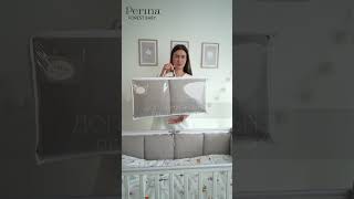 FOREST BABY PERINA - комплект детского постельного белья 120х60 см (сатин - 100% хлопок)