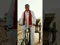 किसान का मूंगफली अलग करने वाला देसी जुगाड़ 🥜#shorts
