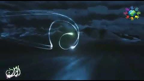 الكلمة الافتتاحية لمسابقة تجويد القران الكريم الدورة الخامسة