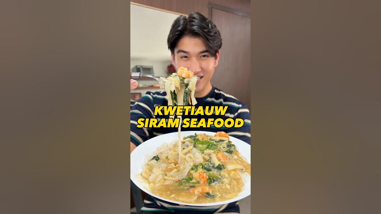 KWETIAUW SIRAM TERENAK!! #food #ngeshortsbareng KWETIAUW SIRAM TERENAK!! #food #ngeshortsbareng
