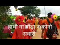 Bol bam ke Nara ba baba eh Sahara BA बोल बम के नारा बा एक सहारा बा सुपरहिट सॉन्ग Mp3 Song