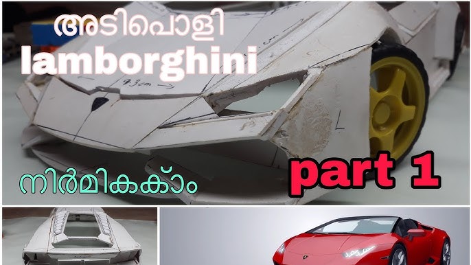 Cardborghini, the Cardboard Lamborghini Aventador, Sells for Real Car Money  - autoevolution