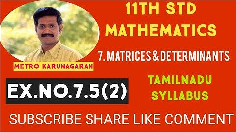 11th Std Maths Ex.7.5(2) What must be the matrix X, if 2X +[1 2] = [3 8 7 2]