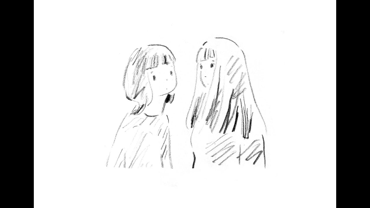 Ichiko Aoba - 鮎川のしづく (Official Audio) - YouTube