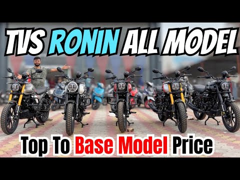TVS RONIN 225cc Base to Top Model | Features Price Detailed Review | Which Variant is Value for M...