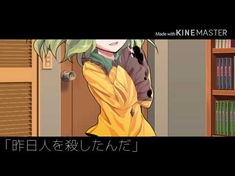 【PV】あの夏が飽和する（途中まで）