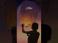 Quran recitation #Shorts, #surah  #SufiPoetry, #AbidaParveen, #MusicLovers, #Spiritual, #rome