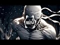 ريم برازيلي حماسي 