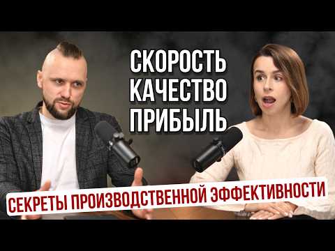 Управление и оптимизация,