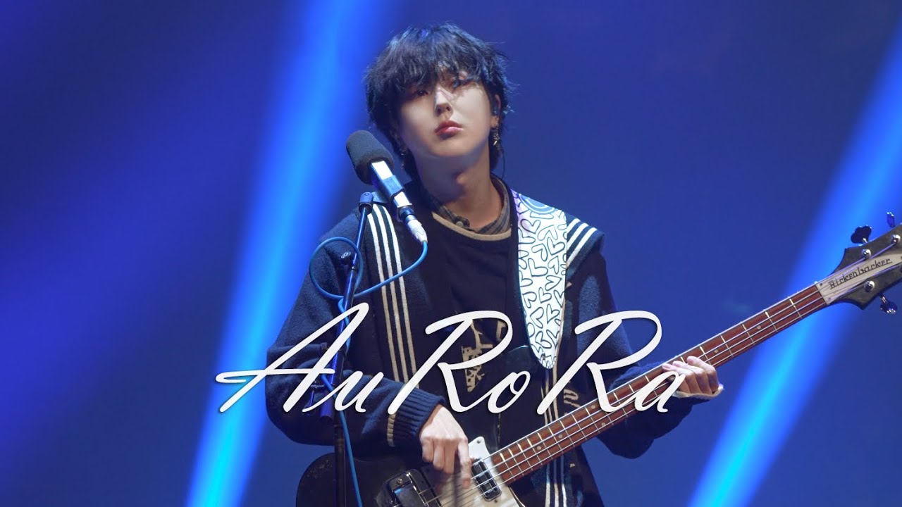 4K] 'AuRoRa' 원위 기욱 직캠 | 250125 High-Five! 25 - YouTube