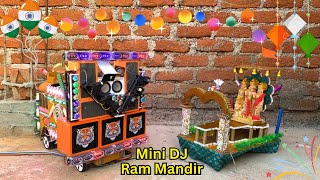 New Ram Mandir Mini Dj Shobha Yatra | Gauri Ganesh Ayodyha Ram Mandir Dj Light Decoration at Home