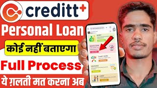 Creditt plus instant loan app | Cedit plus se loan kaise len | Credit plus se loan kaise len | Loan