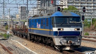 臨8183レ吹田230仕業ef210-323号機+チキ2両