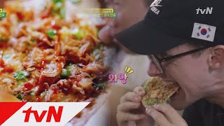 Salty Tour '베트남 피자'를 정말 맛있게 먹는 조쉬☆ 와이프랑 또 올거에요 190112 EP.58