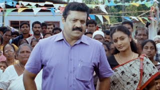 Suresh Gopi Latest Powerful Telugu Movie Part 4 | Collector | Mohini | Aditya Menon