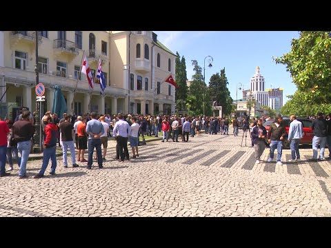 საპროტესტო აქცია მინდია ლავასოღლის გათავისუფლების მოთხოვნით