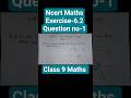 Ncert Class 9 Maths Exercise 6.2 Questions no-1#shorts #ytshorts #ncertmaths #maths #trending#viral