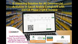 ZATCA Phase 2 e-Invoicing Software Saudi Arabia (2025 Update)اتير إلكترونية متوافق 100% مع هيئة الزك screenshot 1