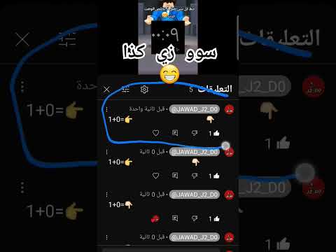 اشتراك اكسبلور    2 0 دويتو برشلونة