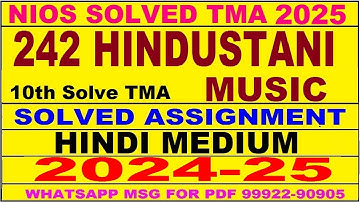 nios Hindustani Music 242 solved assignment 2024-25 | nios 242 tma solved 2024-25 class 10th