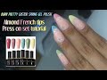 BORN PRETTY PASTEL GEL NAIL POLISH || HOW TO ALMOND FRENCH TIPS WITH DAISES PRESS ON NAILS TUTORIAL