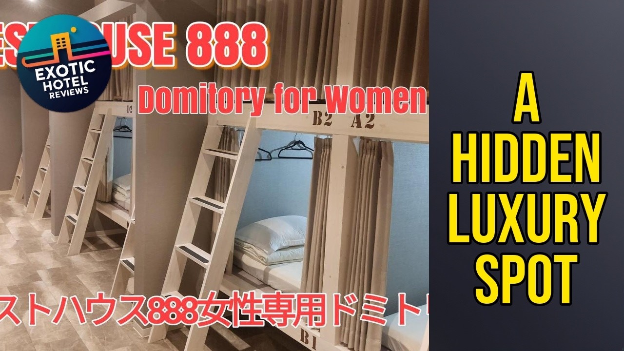 ゲストハウス888 女性専用ドミトリー - A Hidden Luxury Spot | Osaka