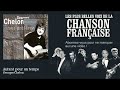 Georges Chelon - Autant pour un temps