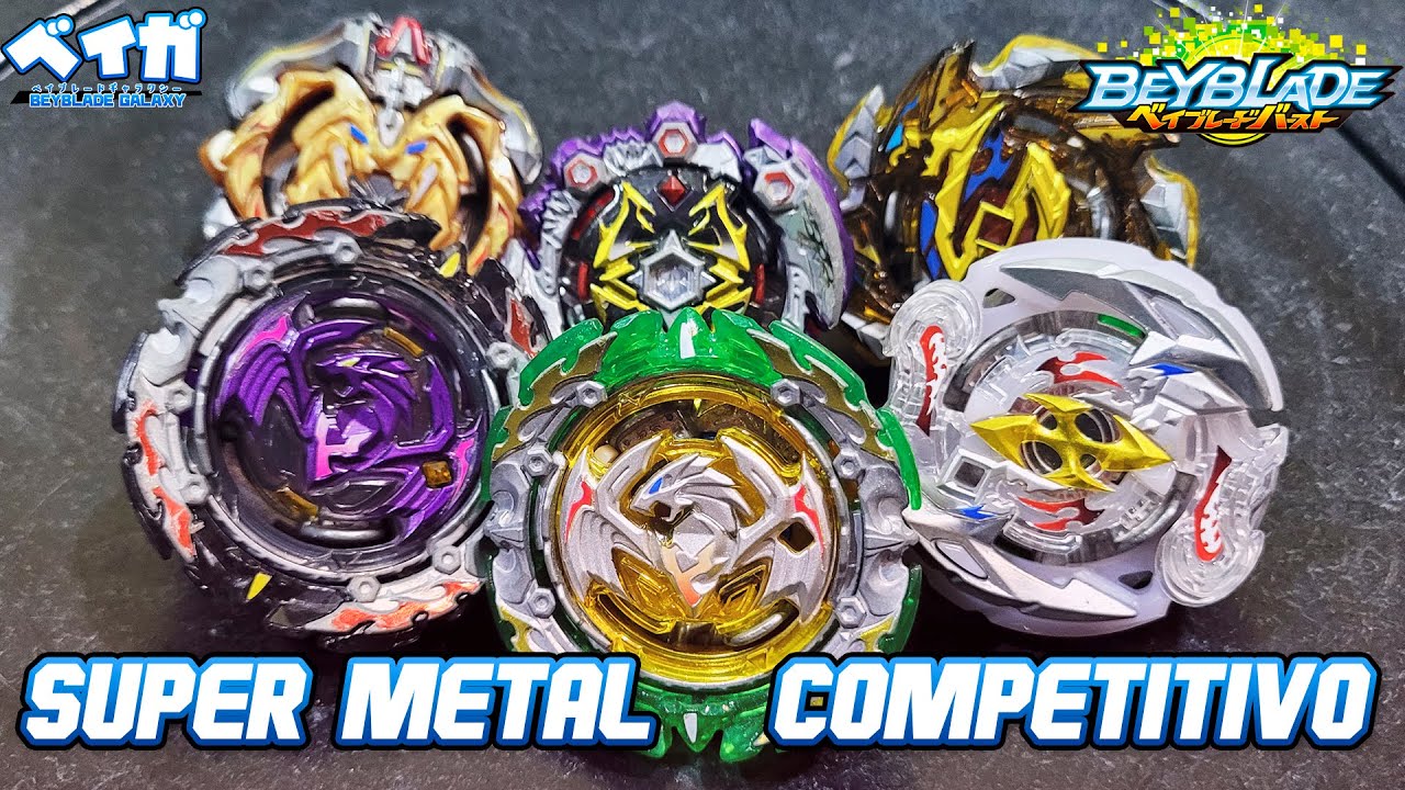 ベイブレード　まとめ BEYBLADE X ベイブレードX : 初の攻略本？！『BEYBLADE X 必勝XTRA