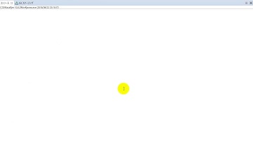 JavaによるWebアプリケーション開発の基礎その22 ショッピングカートの実装 第四部