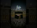 #jummahmubarak#beautifulprayer#islamicvideo