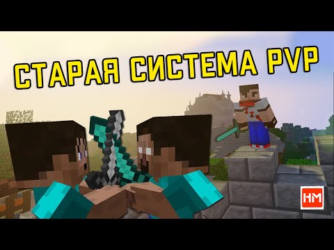 Video: Archív Dev Vyvíja Náhle U-turn Plán Na Vymazanie PvP Serverov