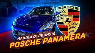 Porsche Panamera - За Что Люди Платят?