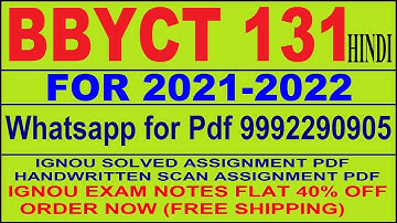BBYCT 131 in HINDI Solved Assignment 2021-22 PDF @40rs / IGNOU EXAM NOTES, Guides 40% Flat.