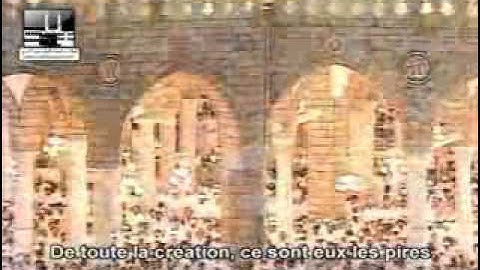 سورة البينة , 1414هـ ' سعود الشريم