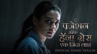 THE POSSESSION OF HANNAH GRACE | Ek Zinda Laash |  Hindi Trailer | In Cinemas December 7