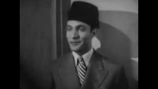 الفيلم النادر -يحيا الحب- لـ محمد عبد الوهاب وليلى مراد - النسخة الأصلية 1938